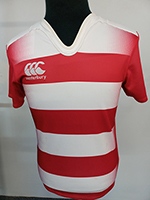 Canterbury Rugby Jersey - S